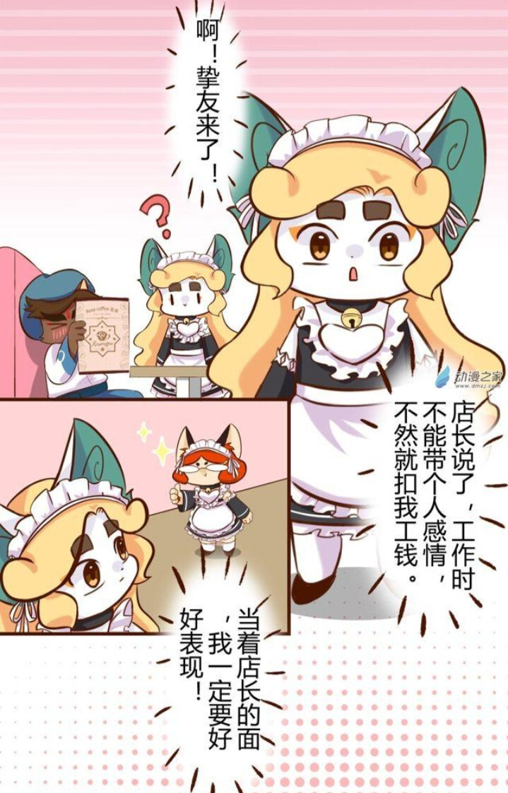 赤羽燎